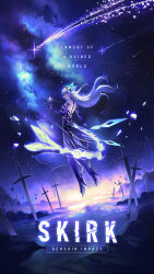 1girl back bare_shoulders black_leotard character_name commentary copyright_name dinhosaur english_commentary from_behind full_body genshin_impact grey_hair hair_ornament hand_up high_heels highres leotard long_hair looking_at_viewer looking_back nebula night planted planted_sword planted_weapon prosthesis red_eyes skirk_(genshin_impact) sky solo star_(sky) starry_sky sword title weapon