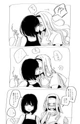 Rule 34 | 2girls, aged up, blush, cigarette, commentary, greyscale, hairband, hand on another&#039;s neck, highres, holding, holding cigarette, jmkos, kirarazaka marina, kiss, kuze shizuka, long hair, monochrome, multiple girls, open mouth, scar, scar on face, short hair, smile, smoking, speech bubble, takopii no genzai, tank top, translation request, yuri