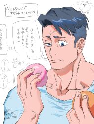 Rule 34 | 1boy, ball, blue eyes, blue hair, blue shirt, closed mouth, commentary request, dog, furrowed brow, half-closed eye, highres, holding, holding ball, male focus, matsuda ryota, pomeranian (dog), sanpaku, shirt, short hair, simple background, solo, speech bubble, thought bubble, toshi densetsu kaitai center, translation request, uneven eyes, upper body, white background, yochiyochi