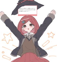 Rule 34 | 1girl, :o, arms up, black hat, black jacket, blush, brown vest, collared shirt, danganronpa (series), danganronpa v3: killing harmony, dress shirt, gem hair ornament, hat, highres, jacket, long sleeves, marshmallow (site), medium hair, open clothes, open jacket, pleated skirt, pote (pote 39), red hair, red skirt, shirt, skirt, smile, solo, teeth, translation request, upper teeth only, vest, white shirt, witch hat, yumeno himiko