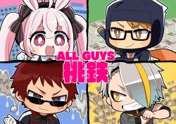 1girl 3boys ahoge animal_ears asymmetrical_bangs banknote bans black_jacket black_suit blonde_hair blue_eyes blush brown_eyes brown_hair building clenched_hand closed_mouth crossed_arms currency_strap dice dice_earrings earrings english_text facial_mark formal_clothes gatchmanv glasses gloves grey_hair grin hair_over_one_eye hairband highres hood indie_virtual_youtuber jacket looking_over_eyewear melting money multicolored_eyes multicolored_hair multiple_boys ninja open_mouth orange_scarf pile_of_money pink_eyes pink_hair rabbit_ears red_eyes red_hair rolling_sleeves_up scarf sharp_teeth short_hair smile smirk streaked_hair suit sumikawa_(sumikawa8v) sunglasses teeth tenkai_tsukasa thick_eyebrows tomari_mari tossing translation_request twintails utai_meika v-shaped_eyebrows virtual_youtuber white_gloves yellow_eyes