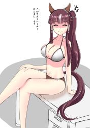 1girl alternate_costume anger_vein animal_ears bikini breasts brown_hair collarbone commentary_request false_smile hair_between_eyes hair_ornament highres horse_girl i-ceis long_hair looking_at_viewer lucky_lilac_(umamusume) navel side_ponytail smile solo swimsuit translation_request umamusume white_background