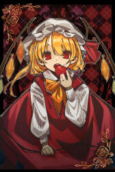 Rule 34 | 1girl, apple, blonde hair, border, bow, bowtie, crystal wings, flandre scarlet, food, frilled hat, frills, fruit, hand up, hat, highres, holding, holding food, holding fruit, holding polearm, holding weapon, laevatein (touhou), long hair, looking at viewer, mob cap, nazo ker, one side up, open mouth, ornate border, pink hat, polearm, red eyes, red skirt, red vest, shirt, skirt, solo, teeth, touhou, upper teeth only, vest, weapon, white shirt, yellow bow, yellow bowtie