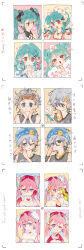 absurdres bad_tag bubble chewing choker detached food-themed grid heart highres holding military_vehicle motor_vehicle non-web_source pointy sleeveless tank tongue twin upper