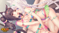 2girls alternate_hairstyle animal_ear_fluff animal_ears arm_behind_head arm_strap bell bikini blue_eyes blue_nails braid breasts brown_hair cat_ears cat_girl cat_tail chocola_(nekopara) double_bun dutch_angle fingering food-themed_hair_ornament french_kiss fruit_hair_ornament functionally_nude game_cg grabbing_another&#039;s_breast green_nails groping hair_bun hair_ornament half-closed_eyes hand_on_another&#039;s_neck incest indoors kiss lime_hair_ornament looking_at_viewer looking_back medium_breasts multicolored_bikini multicolored_swimsuit multiple_girls mutual_fingering mutual_masturbation nail_polish neck_bell nekopara nipples official_art orange_eyes pink_nails polka_dot polka_dot_bikini pussy_juice saliva saliva_trail sayori_(neko_works) siblings sisters slit_pupils small_breasts sweat swimsuit tail tail_cuff tail_ornament thigh_strap tongue tongue_out twin_braids twincest twins vanilla_(nekopara) watermark watermelon_hair_ornament white_hair white_polka_dots yuri