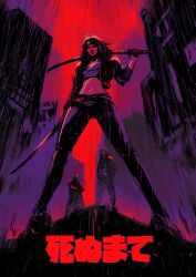 1girl 2boys blunt_bangs closed_mouth commentary english_commentary full_body highres holding holding_sword holding_weapon hood jacket medium_hair multiple_boys navel nogisanart original rain red_sky sky sword weapon