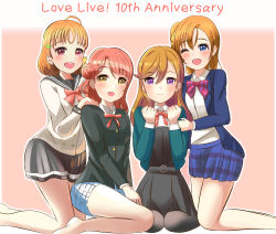 4girls ;) absurdres anniversary artist_name artist_request bare_legs barefoot bed belt black_cardigan black_jacket black_legwear blue_cardigan blue_eyes blue_jacket blue_skirt blush bow bowtie braid braided_bun breasts buttons cardigan checkered_clothes checkered_skirt clover_hair_ornament collared_shirt dress dress_shirt feet feet_out_of_frame female_focus green_eyes grey_sailor_collar grey_shirt grey_skirt hair_bun hair_ornament hairclip half_updo hand_on_arm hand_on_shoulder highres hip_focus jacket kosaka_honoka layered_skirt long_hair long_sleeves looking_at_viewer love_live! love_live!_nijigasaki_high_school_idol_club love_live!_school_idol_project love_live!_sunshine!! love_live!_superstar!! medium_breasts miniskirt multiple_girls neck_ribbon nijigasaki_school_uniform no_shoes o-ring o-ring_belt on_bed one_eye_closed open_cardigan open_clothes orange_hair otonokizaka_school_uniform parted_lips pink_eyes plaid_clothes plaid_skirt pleated pleated_skirt ponytail purple_eyes red_bow red_hair red_ribbon ribbon sailor_collar school_uniform shibuya_kanon shirt short_hair short_ponytail side_bun side_ponytail single_braid single_side_bun sitting skirt small_breasts smile striped_bow takami_chika uehara_ayumu uranohoshi_school_uniform white_shirt white_skirt wink yellow_eyes yuigaoka_school_uniform