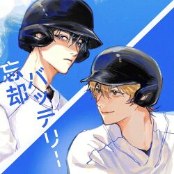 2boys baseball_helmet baseball_uniform black_hair blonde_hair blue_sky boukyaku_battery brown_eyes closed_mouth commentary crossed_bangs eyelashes hair_between_eyes hashtag-only_commentary helmet highres hyuuuuoo kaname_kei kiyomine_haruka lower_eyelashes_only male_focus mole mole_under_eye multiple_boys shirt short_hair sky smile sportswear sun translation_request v-neck white_shirt