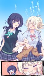 2girls asaka_karin bag black_skirt black_sweater_vest blonde_hair blue_bow blue_bowtie blue_eyes blush bow bowtie closed_eyes collared_shirt commentary_request highres kuroda_roku_(345) locked_arms long_hair love_live! love_live!_nijigasaki_high_school_idol_club miyashita_ai multiple_girls nijigasaki_school_uniform open_mouth pink_bow pink_bowtie plaid_clothes plaid_skirt pleated_skirt ponytail purple_hair school_bag school_uniform shirt skirt smile sweater_vest translation_request white_shirt