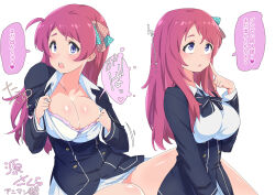 1girl :o animankan black_bow black_bowtie blue_eyes bow bowtie bra breasts cleavage clothes_pull hair_ribbon highres index_finger_raised large_breasts minamoto_sakura multiple_views pink_bra pink_hair polka_dot polka_dot_ribbon pulling_own_clothes red_hair ribbon school_uniform serafuku shirt_pull side_ahoge simple_background sitting speech_bubble thought_bubble translation_request underwear white_background zombie_land_saga