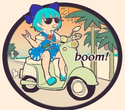 blouse blue_dress blue_eyes blue_footwear blue_hair blue_ribbon bow cirno coconut coconut_tree dress dress_shirt english_text hair_bow ice ice_wings kaneda_tamago motor_vehicle ocean palm_tree pinafore_dress puffy_short_sleeves puffy_sleeves red_bow red_ribbon ribbon sand scooter shirt shore short_hair short_sleeves sleeveless sleeveless_dress solo sun sunglasses sunset tan tanline touhou tree vespa white_shirt wing_collar wings