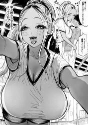 Rule 34 | 1boy, 1girl, blush, breasts, cleavage, dark-skinned female, dark skin, greyscale, gyaru, gym uniform, heart, hetero, highres, hug, huge breasts, kogal, long hair, looking at viewer, mole, mole under eye, monochrome, nagisamade, open mouth, original, ponytail, shirt, shorts, tongue, tongue out