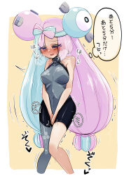 1girl absurdres bare_shoulders between_legs blue_hair blush breath feet_out_of_frame female_focus gen_1_pokemon hand_between_legs have_to_pee heart highres iono_(pokemon) knees_together_feet_apart long_hair magnemite mizuumi_(expanse_lake) multicolored_hair nintendo open_mouth pink_hair pokemon pokemon_sv solo speech_bubble thought_bubble translation_request trembling two-tone_hair very_long_hair yellow_background