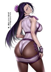1girl absurdres bare_shoulders black_hair breasts commentary_request earrings flower hair_flower hair_ornament highres jewelry large_breasts lipstick long_hair looking_at_viewer luong makeup mole mole_under_eye pantyhose purple_eyes purple_hair smile solo the_king_of_fighters the_king_of_fighters_xiv translation_request vietnamese_clothes yesman_(cvbnyesman)
