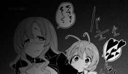 1boy 1girl age_difference antennae batsu blush genderswap genderswap_(ftm) greyscale hijiri_byakuren monochrome rape sex sex_from_behind touhou wriggle_nightbug