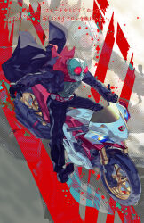 1boy antennae armor bug commentary gloves grasshopper highres inaki_shinrou insect kamen_rider kamen_rider_(1st_series) kamen_rider_1 mask motor_vehicle motorcycle red_scarf rider_belt scarf solo