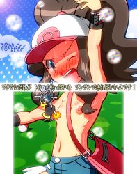 Rule 34 | 10s, 1girl, angry, blue eyes, blush, breasts, brown hair, female focus, handheld game console, hilda (pokemon), looking at viewer, navel, nintendo, nintendo 3ds, nintendo ds, nipples, open mouth, pokemon, pokemon-amie, pokemon bw, pokemon xy, ponytail, rorretsim, solo, topless female