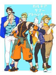 4boys achilles_(fate) achilles_(fearless_diver)_(fate) beard belt black_belt black_facial_hair black_shirt blonde_facial_hair blue_jacket border brown_footwear brown_pants brown_shirt edward_teach_(fate) facial_hair fate/grand_order fate_(series) fou_(fate) full_body goredolf_musik green_footwear green_hair green_socks grin hat hawaiian_shirt highres jacket jacket_on_shoulders koma02634 male_focus mandricardo_(fate) multiple_boys mustache orange_pants pants pectorals shirt sidepec smile socks tarasque_(fate) translation_request white_border white_hair white_pants