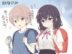 ... 1boy 1girl aged_down backpack bag black_hair black_skirt blue_shirt braid brown_eyes brown_hair chacharan collared_shirt highres holding holding_umbrella open_mouth original pink_ribbon purple_eyes randoseru red_bag ribbon school_uniform shirt skirt smile spoken_ellipsis translation_request umbrella white_shirt