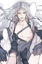 2boys armor bare_pectorals bite_mark bite_mark_on_pecs black_coat black_gloves blank_speech_bubble chinese_commentary cloud_strife coat collarbone commentary_request final_fantasy final_fantasy_vii gloves green_eyes grey_hair hand_on_another&#039;s_knee hand_on_another&#039;s_stomach highres holding_strap long_hair looking_at_viewer lying male_focus multiple_boys on_back out_of_frame parted_hair parted_lips pauldrons pectorals sephiroth shoulder_armor smile solo_focus speech_bubble tiandayu2022 very_long_hair yaoi
