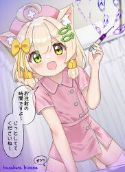1boy ahoge animal_ears artist_name blonde_hair blush bow buttons cat_boy cat_ears cat_tail crossdressing dress fang fish_hair_ornament green_eyes hair_bow hair_ornament hair_tubes hairclip hat hazakura_hinata heterochromia highres holding holding_syringe indoors kaya_(hazakura_hinata) looking_at_viewer male_focus medium_hair nurse nurse_cap open_mouth original pink_dress short_dress short_sleeves signature solo speech_bubble syringe tail thighhighs translation_request trap white_thighhighs yellow_bow yellow_eyes