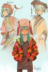 aqua_eyes aqua_hair banbi braid china chinese_clothes chinese_knot claw_ring dalachi_(headdress) down_jacket fur-trimmed_headwear fur-trimmed_robe fur_hat fur_trim guiguxiaogui hat hatsune_miku highres jacket jurchen_clothes long_hair looking_at_viewer manchu_clothes robe sash shanghai_neckline skirt smile twin_braids ushanka vocaloid worldwide_miku