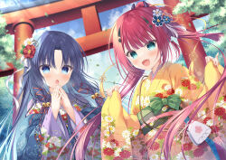 Rule 34 | air (visual novel), floral print, floral print kimono, highres, japanese clothes, kamiyama shiki, kannabi no mikoto, key (company), kimono, official art, ponytail, print kimono, summer pockets, takano yuki (allegro mistic)