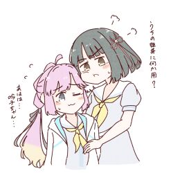 Rule 34 | 2girls, :t, ;3, ahoge, amano tatsu, anyoji hime, black hair, blonde hair, blue dress, blue eyes, blunt bangs, blunt ends, blunt sidelocks, blush, bob cut, cheek press, closed mouth, commentary request, dress, flower, flower knot, flying sweatdrops, gradient hair, hair flower, hair ornament, hasu no sora school uniform, heads together, highres, hood, hooded jacket, jacket, jealous, link! like! love live!, long hair, looking at viewer, love live!, momose ginko, multi-tied hair, multicolored hair, multiple girls, one eye closed, open clothes, open jacket, pink hair, ponytail, protecting, puff of air, raised inner eyebrows, sailor collar, sailor dress, school uniform, short hair, sidelocks, simple background, summer uniform, sweatdrop, translation request, v-shaped eyebrows, virtual youtuber, white background, white flower, white jacket, white sailor collar, yellow eyes