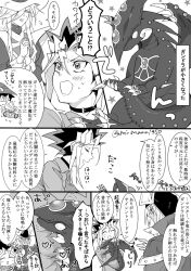 1girl 2boys apple_magician_girl artist_name biting black_choker blush choker claws dragon duel_monster gandora_the_dragon_of_destruction greyscale hair_over_one_eye hat lemon_magician_girl long_hair mi_manu1950 monochrome multicolored_hair multiple_boys muto_yugi open_mouth silent_magician silent_swordsman speech_bubble translation_request wizard_hat yu-gi-oh! yu-gi-oh!_the_dark_side_of_dimensions
