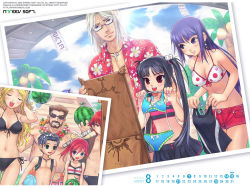 4boys 4girls arin august azer beach bikini black_hair blonde_hair blue_eyes brown_hair cecilia cecilia_(pangya) closed_eyes clothes_in_front day food fruit glasses green_eyes hana hana_(pangya) kaz kooh lee_byung_hee long_hair max max_(pangya) multiple_boys multiple_girls nuri official_art official_wallpaper one-piece_swimsuit pangya pink_hair polka_dot polka_dot_bikini ponytail red_eyes red_hair seedark shopping short_hair side-tie_bikini_bottom striped_bikini striped_clothes summer swimsuit twintails watermelon white_hair