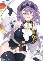 1girl :d bare_shoulders black_gloves black_thighhighs breasts commentary_request confetti english_text fingerless_gloves frilled_sleeves frills gloves goggles goggles_on_head grey_jacket hair_between_eyes holding hu_kotora jacket large_breasts long_hair long_sleeves looking_at_viewer micro_shorts navel off_shoulder open_clothes open_jacket open_mouth original purple_eyes purple_hair shorts simple_background smile solo thighhighs two_side_up very_long_hair watermark white_background white_shorts