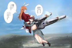 Rule 34 | 2girls, animal ears, ass, blue eyes, breasts, brown eyes, brown hair, charlotte e. yeager, flying, gertrud barkhorn, highres, hug, large breasts, long hair, looking at another, military uniform, multiple girls, open mouth, orange hair, panties, rabbit ears, rabbit tail, sky, strike witches, striker unit, sweatdrop, tail, twintails, underwear, white panties, world witches series, yohijikon