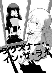 Rule 34 | 2girls, ankle socks, arahalta (arata), blazer, cage, chair, closed mouth, collared shirt, determined, frown, full body, glasses, greyscale, hair between eyes, hand on own cheek, hand on own face, highres, in cage, jacket, layered sleeves, long hair, long sleeves, looking at viewer, looking back, medium hair, medium skirt, monochrome, multiple girls, neck ribbon, on chair, original, parted lips, pleated skirt, pointy nose, ribbon, round eyewear, school uniform, shadow, shirt, shoes, sitting, sitting backwards, skirt, smile, socks, standing, thick eyebrows, title, translation request, uwabaki, v-shaped eyebrows