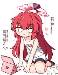 1girl ahoge bare_arms bare_shoulders black_sandals black_shorts blue_archive blush closed_mouth commentary_request full_body halo hana_kazari heart highres long_hair looking_at_viewer maki_(blue_archive) o_o print_shirt red_hair red_halo sandals shirt shorts simple_background sitting sleeveless sleeveless_shirt smile solo tablet_pc translation_request v-shaped_eyebrows very_long_hair white_background white_shirt