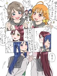 4girls :d absurdres ahoge blue_eyes blue_hair blush bow bowtie braid clover_hair_ornament commentary_request green_neckerchief grey_hair grey_sailor_collar grey_skirt hair_bow hair_ornament hairclip half_updo highres long_hair long_sleeves love_live! love_live!_sunshine!! matsuura_kanan miniskirt multiple_girls neckerchief open_mouth orange_hair pleated_skirt ponytail purple_eyes purple_hair red_bow red_bowtie red_eyes red_hair sailor_collar sakurauchi_riko school_uniform serafuku shirt short_hair short_sleeves side_braid skirt smile sparkling_eyes speech_bubble takami_chika translation_request uranohoshi_school_uniform watanabe_you white_shirt winter_uniform yellow_bow yellow_eyes yuchi_(salmon-1000) |_|