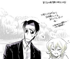 Rule 34 | 1boy, 1girl, asama hirotaka, black hair, blonde hair, business casual, closed eyes, collared shirt, fang, giggling, horror (theme), inubousaki shioi, nikubami honegishimi, outdoors, runarica0914, shirt, sideways glance, sweat