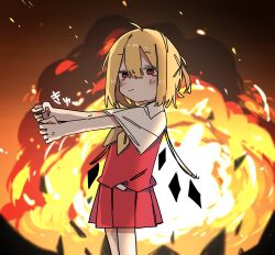 1girl ahoge ascot blonde_hair blush crystal_wings explosion feet_out_of_frame fire flandre_scarlet hair_between_eyes highres light_smile looking_at_viewer nacht_musik no_headwear outstretched_arms red_eyes red_skirt red_vest short_hair short_sleeves skirt solo sound_effects standing touhou vest white_sleeves wings yellow_ascot