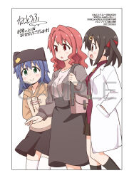 3girls :d :o artist_name bag black_hair black_skirt black_socks blue_hair brown_eyes commentary_request drawstring green_eyes hair_intakes hair_ornament hairclip hand_in_pocket hat hat_ornament highres holding_strap hozuki_kaede kneehighs lab_coat long_hair looking_at_another looking_at_viewer multiple_girls nekotoufu official_art onii-chan_wa_oshimai! open_mouth oyama_mihari red_eyes red_hair sample_watermark second-party_source simple_background skirt smile socks tenkawa_nayuta thighhighs translation_request twintails watermark white_background white_thighhighs