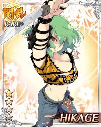 1girl ass breasts butt_crack character_request cleavage denim groin hikage_(senran_kagura) jeans large_breasts open_fly pants senran_kagura solo tagme yaegashi_nan