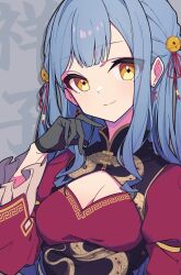 1girl absurdres bang_dream! bang_dream!_it&#039;s_mygo!!!!! bell black_gloves blue_hair breasts chinese_commentary cleavage cleavage_cutout closed_mouth clothing_cutout commentary_request earrings gloves hair_bell hair_ornament highres jewelry long_hair looking_at_viewer medium_breasts oblivionis_(bang_dream!) red_shirt shirt sidelocks smile solo togawa_sakiko upper_body yellow_eyes zhong_xiansheng