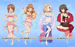 4girls anklet armlet bare_shoulders barefoot bikini bikini_skirt blonde_hair blue_background blue_bikini blue_eyes blue_skirt blunt_bangs blush bracelet breasts bridal_gauntlets brown_eyes brown_hair character_name cleavage clownfish collarbone dress fins fish flower frilled_skirt frills full_body girls_und_panzer girls_und_panzer_senshadou_daisakusen! gradient_background gradient_bikini gradient_clothes gradient_skirt hair_flower hair_intakes hair_ornament head_fins highres jewelry kay_(girls_und_panzer) legs long_skirt looking_at_viewer medium_hair mermaid_costume midriff multiple_girls nail_polish necklace nishizumi_maho nishizumi_miho official_art one_eye_closed open_mouth orange_hair pearl_necklace pink_bikini pink_skirt plumeria pointing red_dress red_nails red_skirt seashell shawl shell shell_bikini short_hair sitting skirt smile standing standing_on_one_leg starfish stuffed_animal stuffed_fish stuffed_toy swimsuit takebe_saori thighs tiara translated wavy_hair yellow_bikini