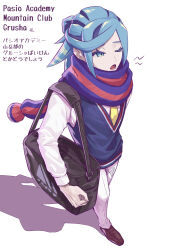 1boy ;o alternate_costume aqua_eyes aqua_hair bag blue_scarf brown_shoes commentary_request cosplay english_text eyelashes full_body grusha_(pokemon) highres long_sleeves male_focus min_(myna8247) necktie nintendo one_eye_closed open_mouth pants pokemon pokemon_masters_ex pokemon_sv rei_(academy)_(pokemon) rei_(pokemon) rei_(pokemon)_(cosplay) scarf shirt shoes solo standing striped_clothes striped_scarf vest white_background white_pants white_shirt yawning yellow_necktie