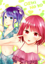 absurdres arima_kana belly bikini blue_eyes blush commentary hair_behind_ear hand_in_own_hair highres kurokawa_akane navel open_mouth oshi_no_ko pink_bikini purple_eyes red_eyes red_hair swimsuit tongue tongue_out wince yurigera_8959