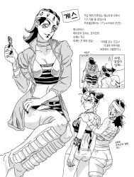 2girls ass bandaged_head bandages bottomless braid braided_ponytail breasts bruise bruise_on_face butt_crack cleavage coat commentary_request crop_top double_bun eyepatch greyscale gwess hair_bun highres holding injury jeonjin_(mynamebazin) jojo_no_kimyou_na_bouken korean_commentary korean_text kuujou_jolyne lipstick loose_hair_strand lowleg lowleg_panties makeup medical_eyepatch medium_breasts midriff monochrome multicolored_hair multiple_girls panties shin_guards skirt stone_ocean striped_clothes striped_skirt suspenders translation_request two-tone_hair underwear