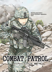 00s 2009 afghanistan assault_rifle gun helmet m4_carbine military outdoors rifle scope soldier sumisi weapon