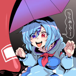 1girl aqua_hair blue_eyes heterochromia highres long_sleeves medium_hair mengnaidu open_mouth red_eyes solo speech_bubble tatara_kogasa tongue tongue_out touhou touhou_gensou_eclipse translation_request