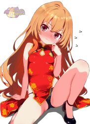 1girl absurdres aisaka_taiga arm_support artist_logo bare_legs black_panties black_shoes blonde_hair blush breasts brown_hair china_dress chinese_clothes closed_mouth dress eyelashes full_body hair_between_eyes hand_up highres hinapu impossible_clothes impossible_dress knee_up lace lace-trimmed_panties lace_trim legs logo long_hair looking_at_viewer on_ground palmtop_tiger panties pink_eyes red_dress shadow shoes simple_background sleeveless sleeveless_dress small_breasts solo strappy_heels thighs toradora! underwear very_long_hair white_background