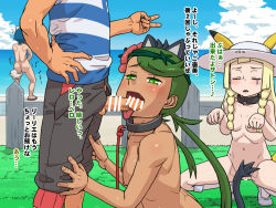 1boy 3girls animal_ears ash_ketchum bar_censor bitch_taken_for_walk blonde_hair blue_eyes blue_hair blush boots braid breasts censored closed_eyes clothed_male_nude_female cloud collar cosplay dark-skinned_female dark_skin day fake_animal_ears fake_tail fellatio functionally_nude gen_1_pokemon gen_7_pokemon grass green_eyes green_hair habatakuhituji harem hat japanese_text lana_(pokemon) leash legs lillie_(pokemon) litten litten_(cosplay) long_hair mallow_(pokemon) multiple_girls nintendo nipples nude ocean open_mouth oral outdoors paw_pose penis pet_play petgirl pikachu pikachu_(cosplay) pikachu_ears pokemon pokemon_(anime) pokemon_sm_(anime) pussy rockruff rockruff_(cosplay) short_hair sky small_breasts squatting standing tail tears thighs tongue tongue_out translation_request twin_braids twintails water