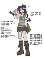 Rule 34 | boots, digimon, digimon (creature), fang, gloves, highres, looking at viewer, mochimon, short shorts, shorts