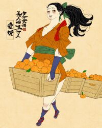 1girl absurdres annotated artist_logo black_hair blue_socks box brown_eyes ehime_prefecture food fruit full_body green_ribbon green_sash highres holding japanese_clothes kimono logo open_mouth orange_(fruit) orange_kimono original ponytail ribbon sandals sash sei5osuzuki socks solo tabi teeth too_many upper_teeth_only walking zouri